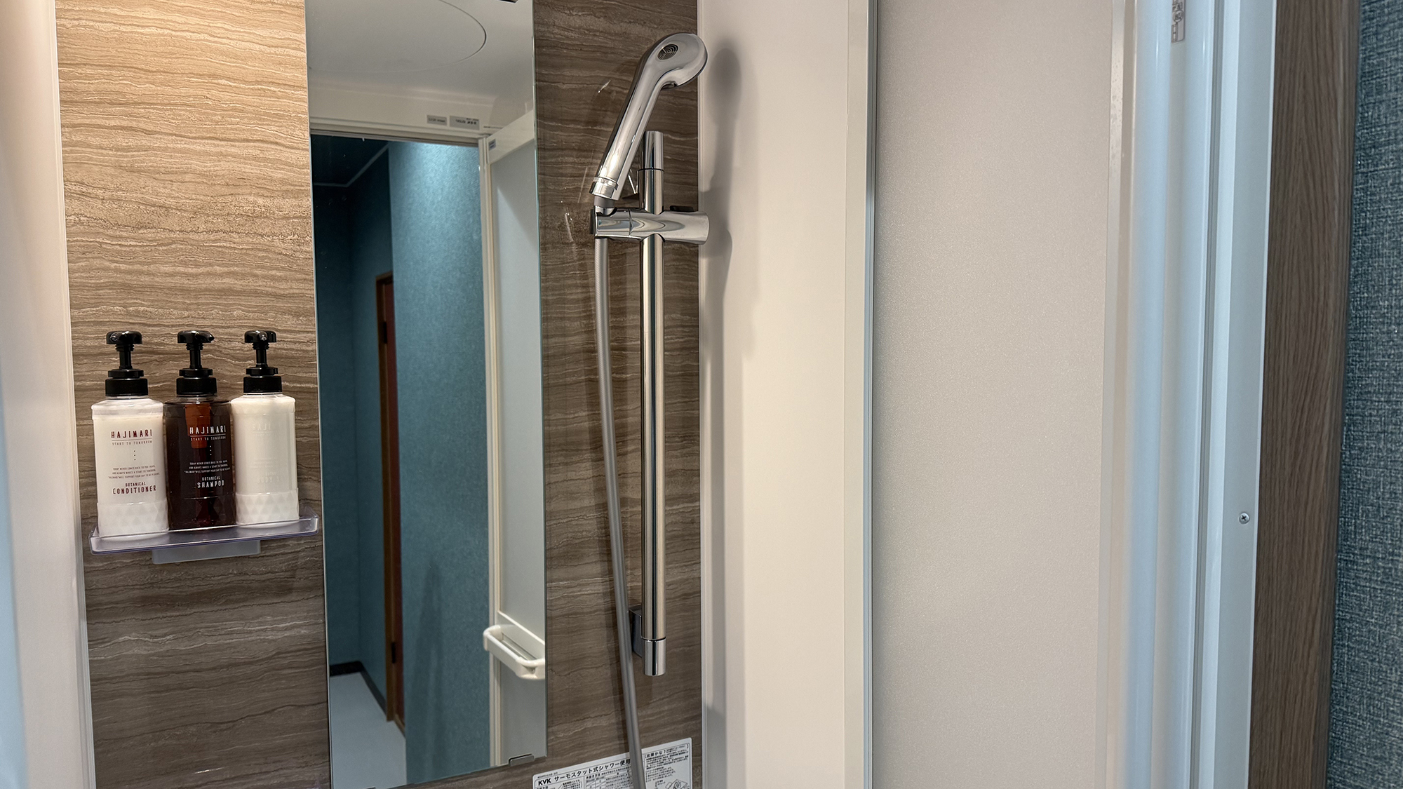 【リニューアル和室】トイレ・シャワー付きにリニューアル！