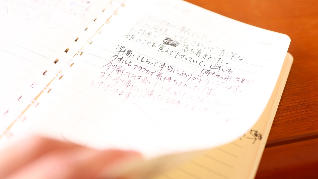 素泊まり◆今帰仁の景色に癒されながらのんびりステイ