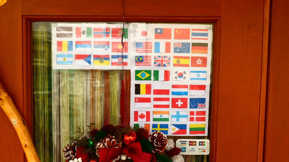 ホステル 富士山 結 宿泊予約 楽天トラベル