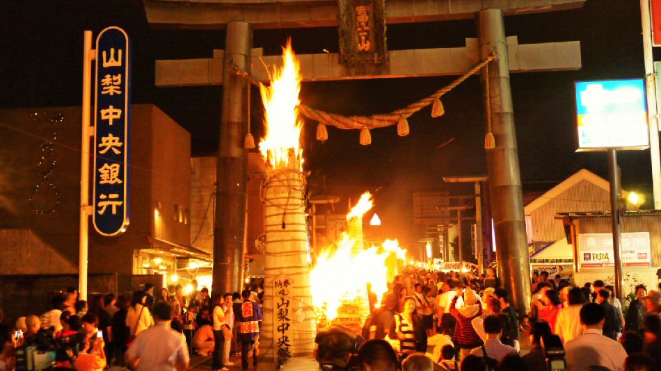 ホステル 富士山 結 宿泊予約 楽天トラベル