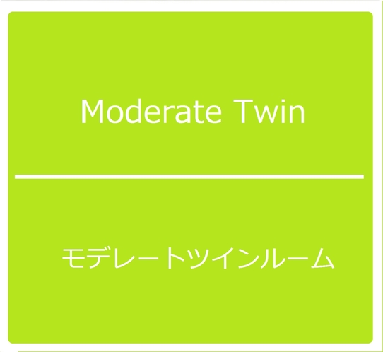 Moderate Twin