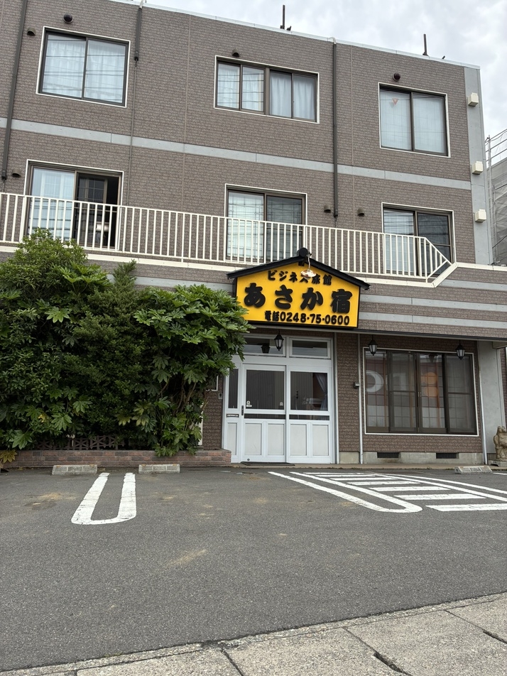 温泉宿でゆっくり過ごす