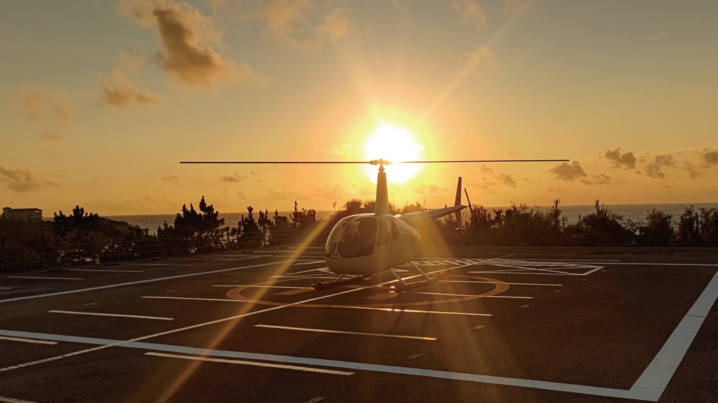 【2泊3日】沖縄唯一の旅亭で空を舞う贅沢な体験を 夕朝食付き ヘリコプター片道送迎プラン