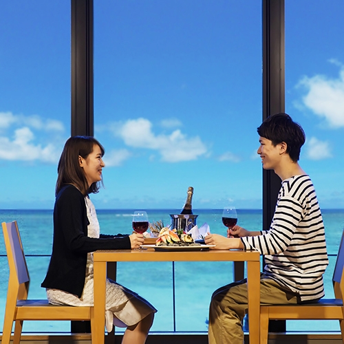 【スタンダード】北と南を味わう藍会席と伝統的な和朝食を楽しむ沖縄唯一の旅館 名嘉真荘 C/夕朝食付き
