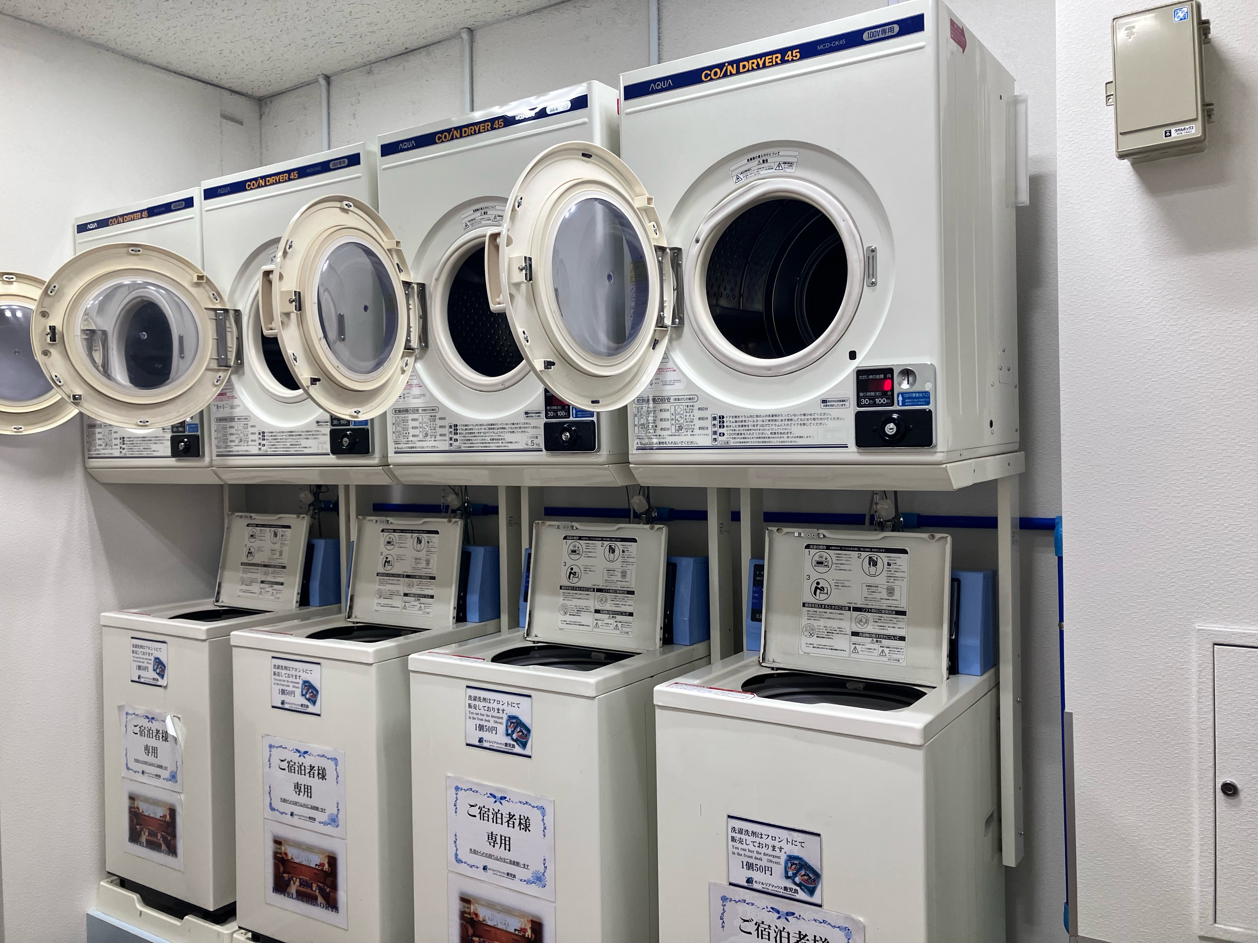 ホテルリブマックスＢＵＤＧＥＴ鹿児島 - 写真 40