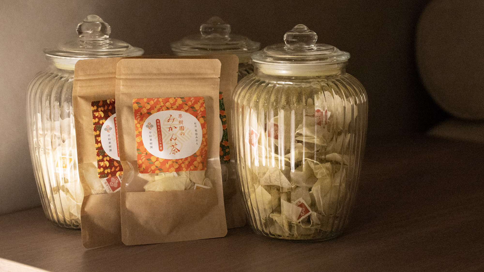 温泉ラウンジ | 湯上がり後にひとやすみ