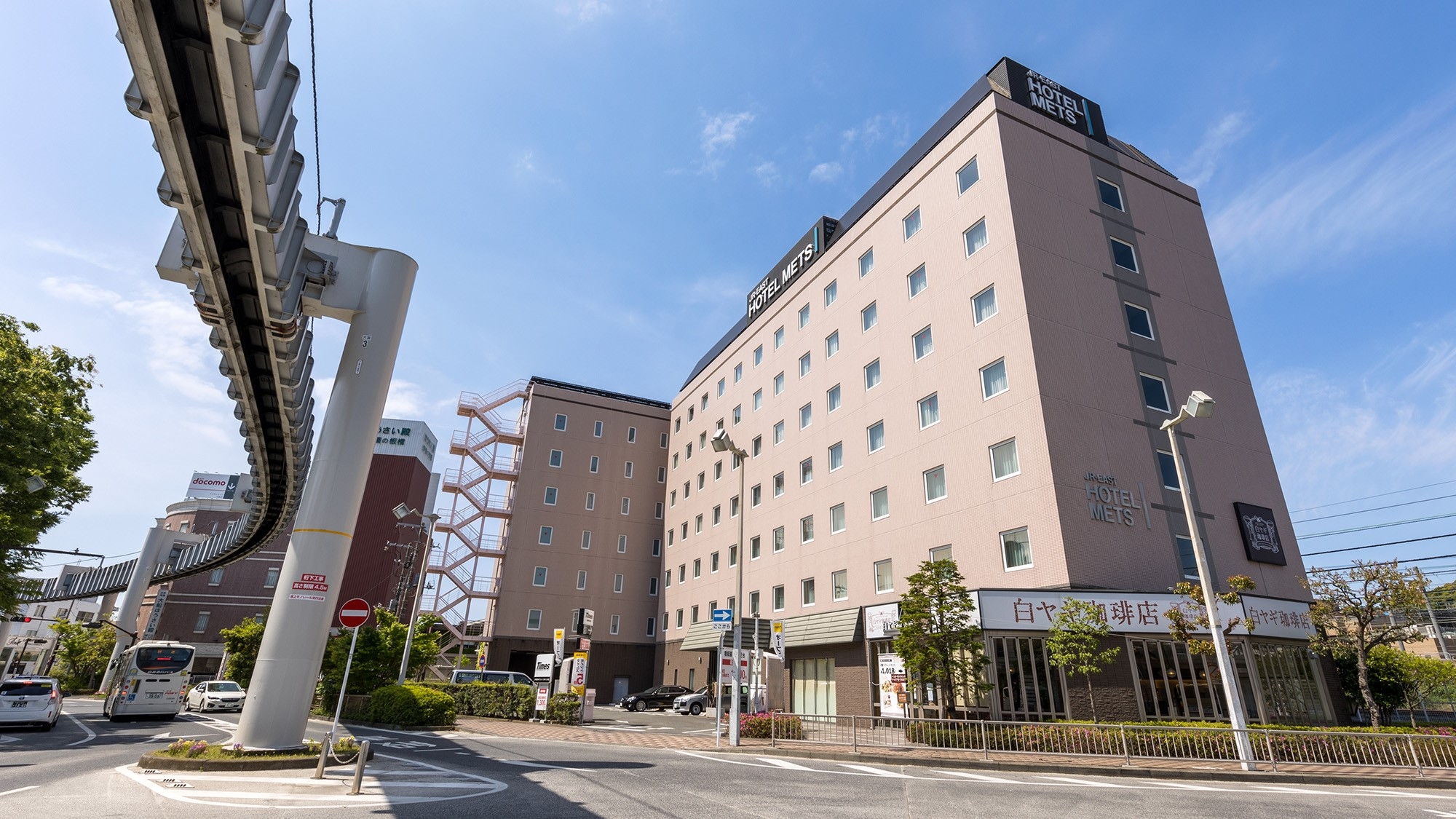 ＪＲ東日本ホテルメッツかまくら大船