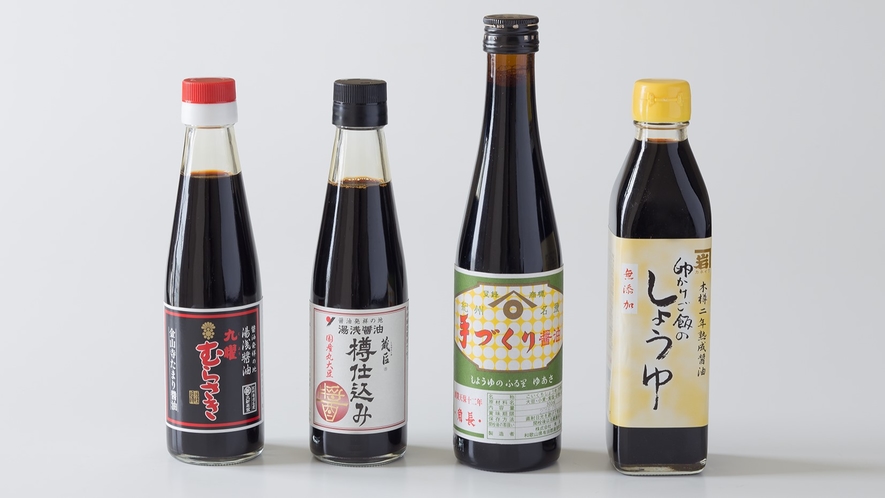 【まるごと和歌山の朝ごはん】醤油バー　4種類の湯浅醤油はぜひ食べ比べてみて。