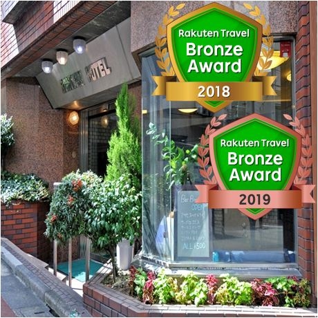 大井町の格安ホテル 旅館 宿泊予約 東京都 楽天トラベル