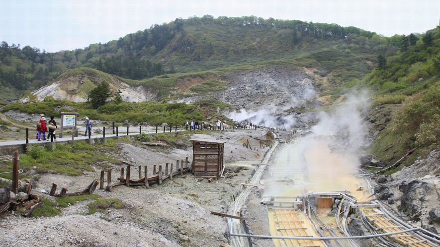 【玉川温泉自然研究路】