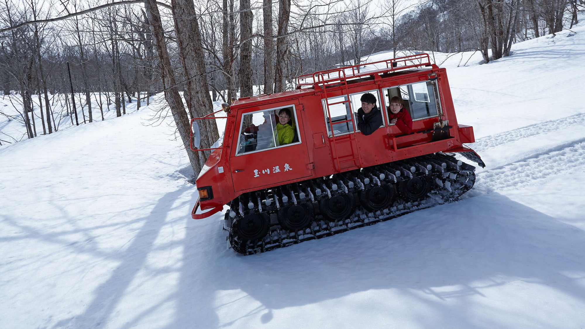 【雪上車体験】白銀の世界の中を進む雪上車