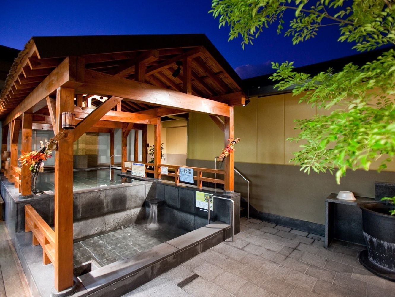 坂出グランドホテル 宿泊プラン一覧 楽天トラベル