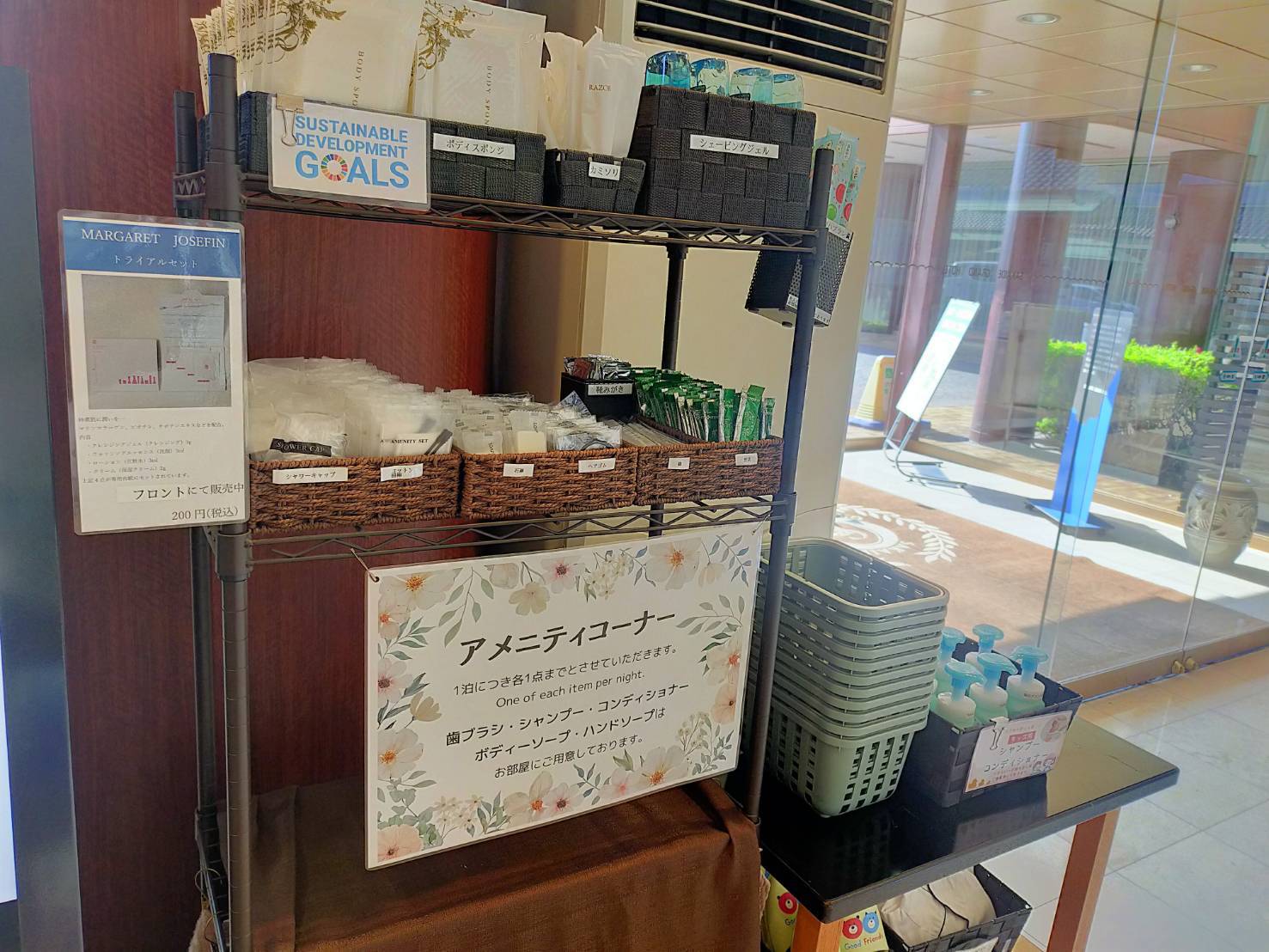写真2