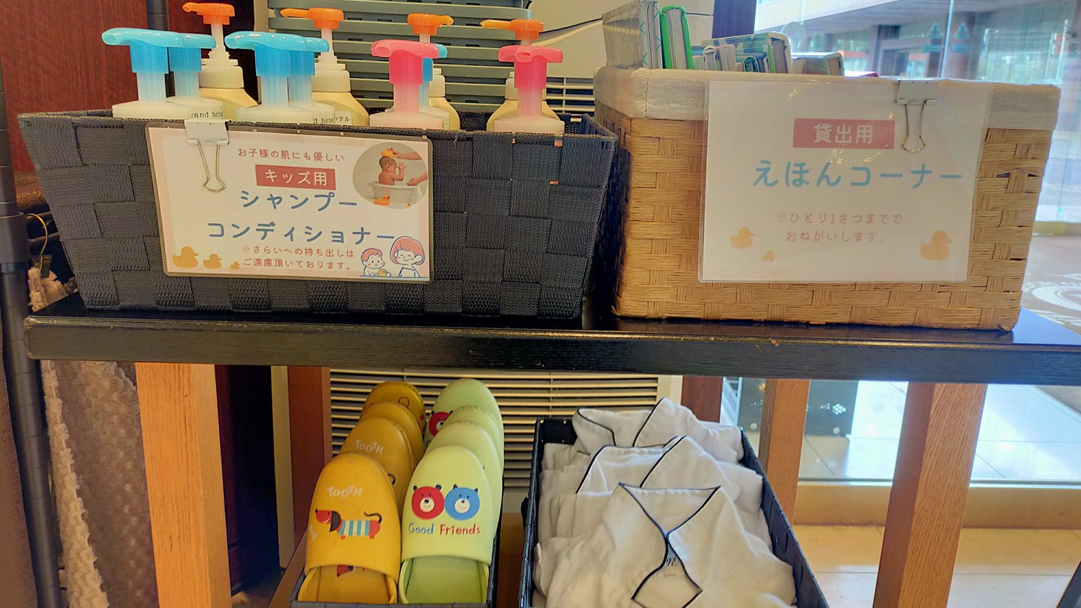【1泊朝食】うどん県パスポート満喫プラン