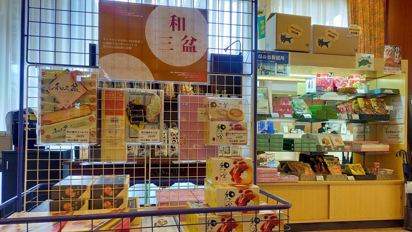 ≪飲み放題・食べ放題≫ビア三昧プラン