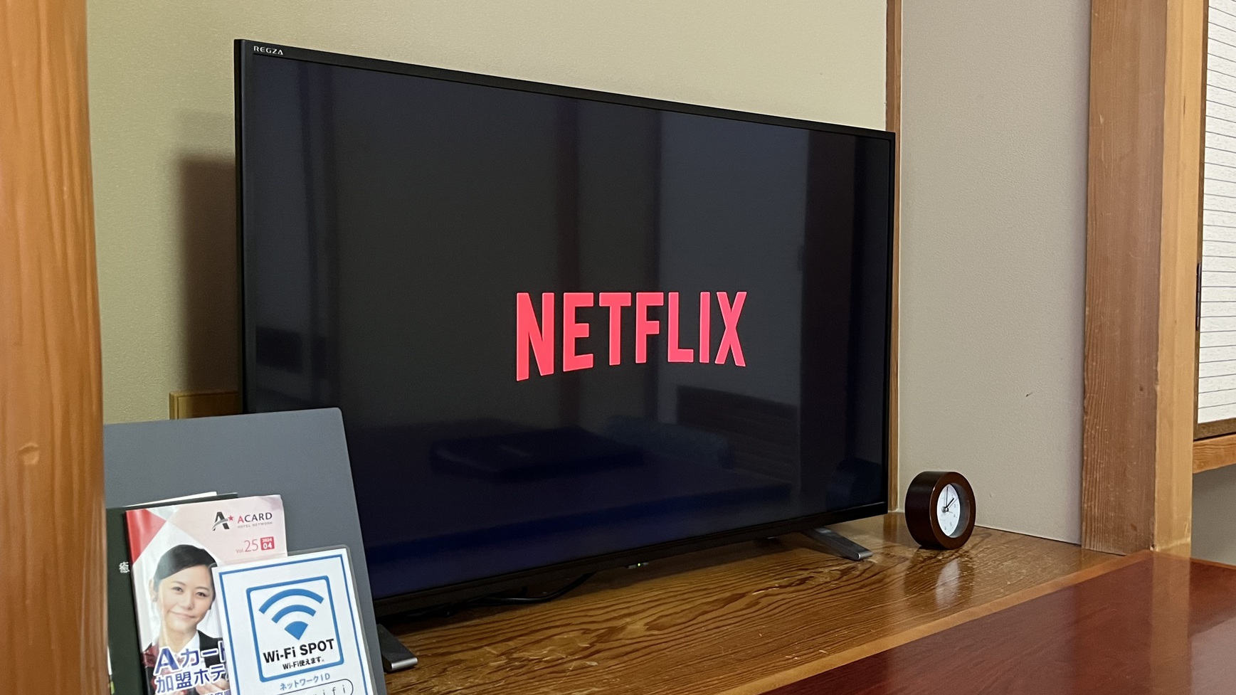 ■和室■テレビ