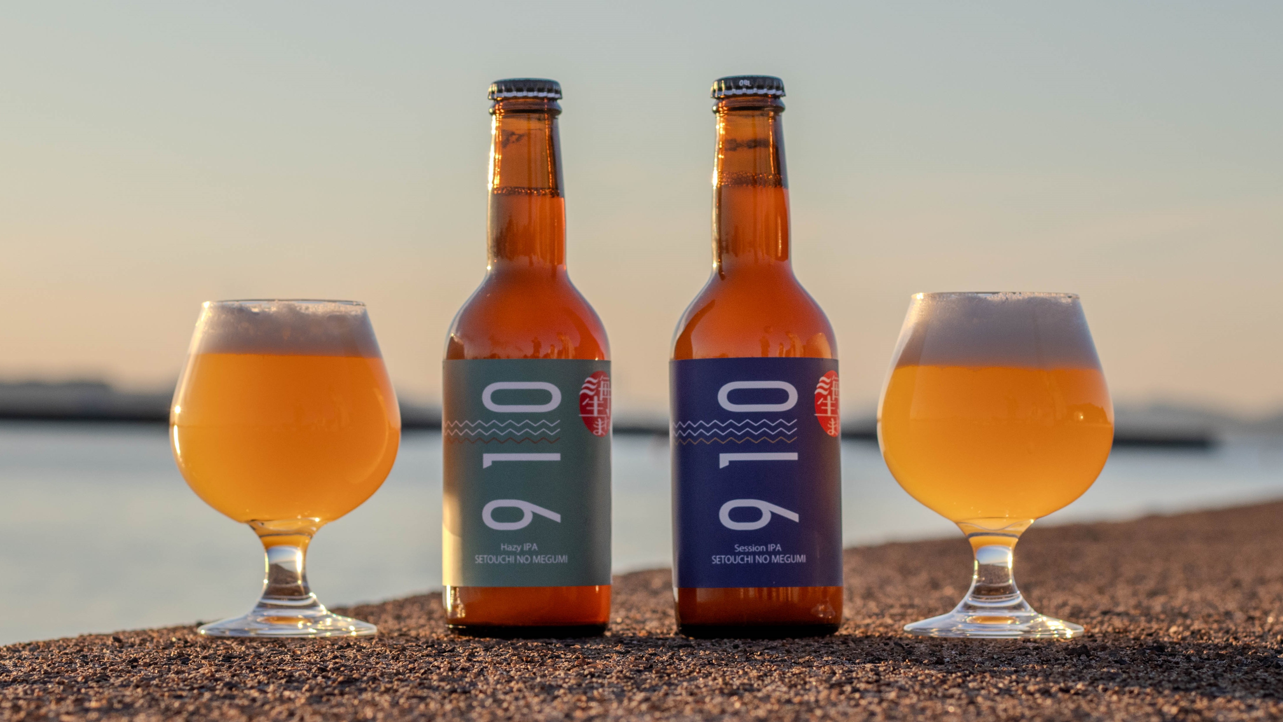 ■クラフトビール910■