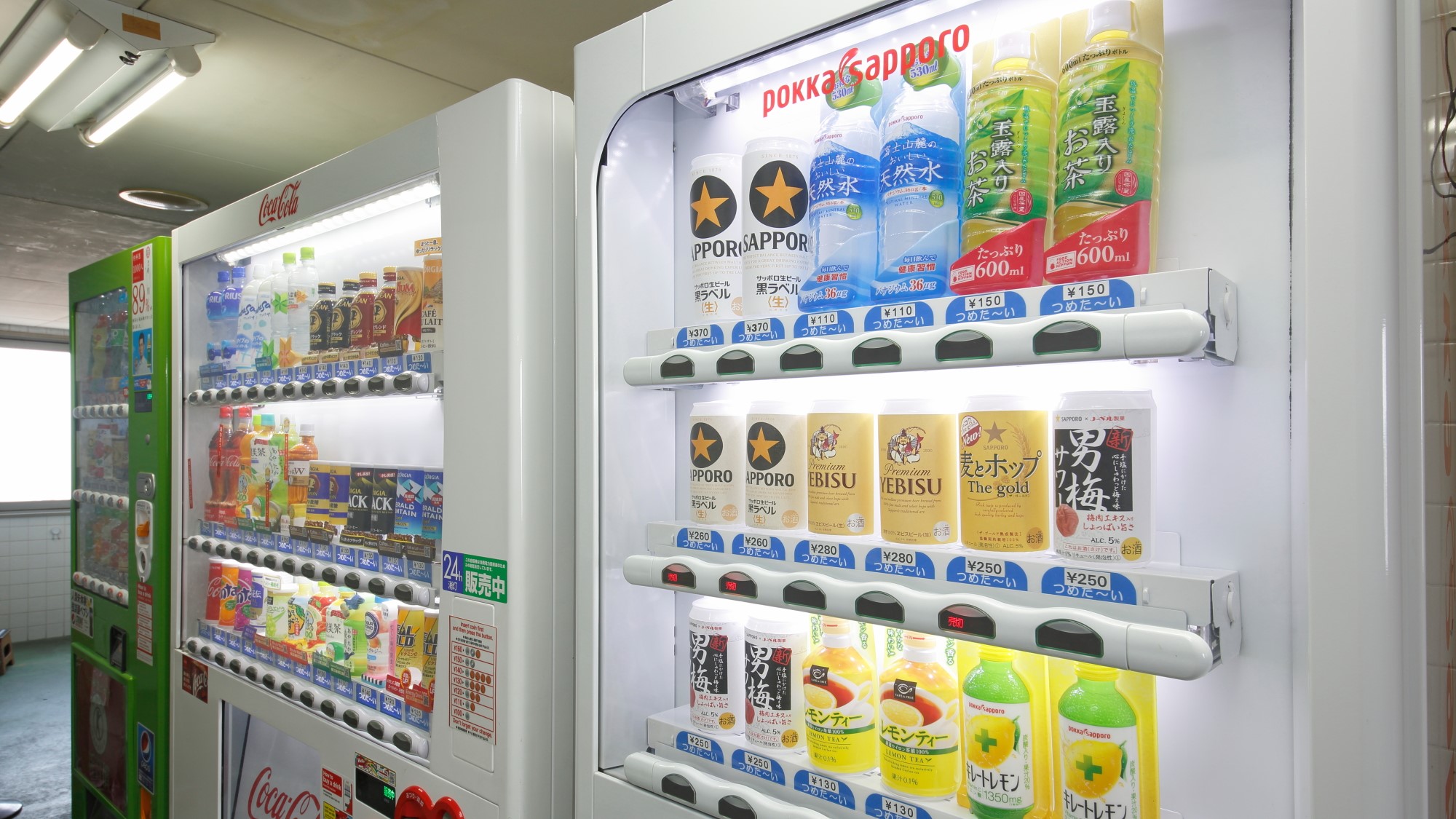 ■自動販売機コーナー■3F