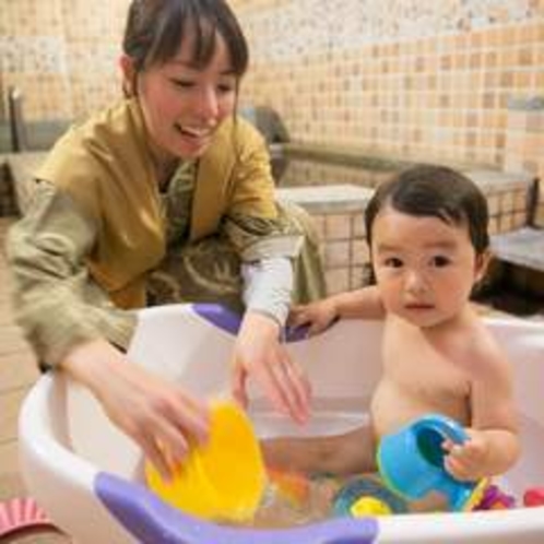 家族風呂♪ベビーバスで湯温調整も楽々！