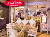 Siam Cuisineレストラン