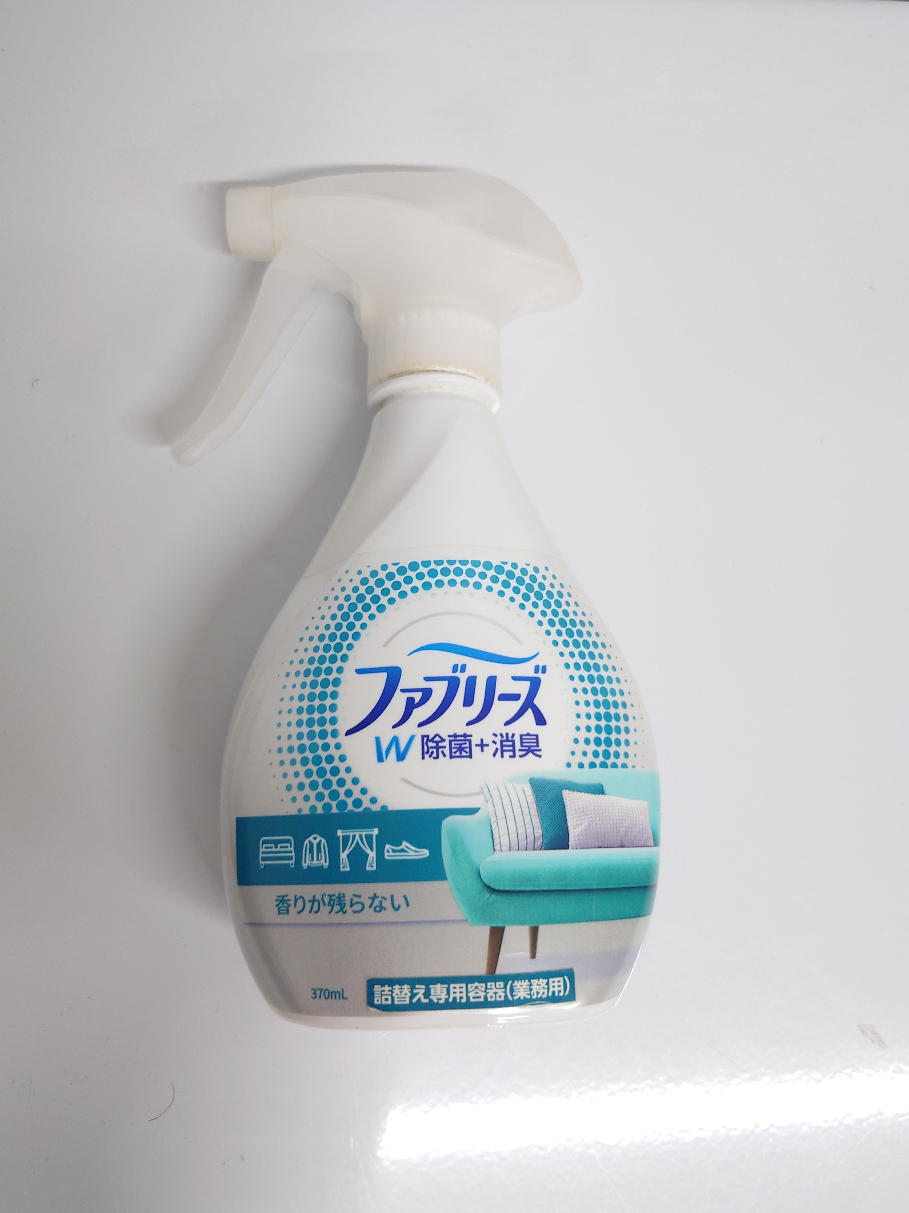 消臭剤　完備