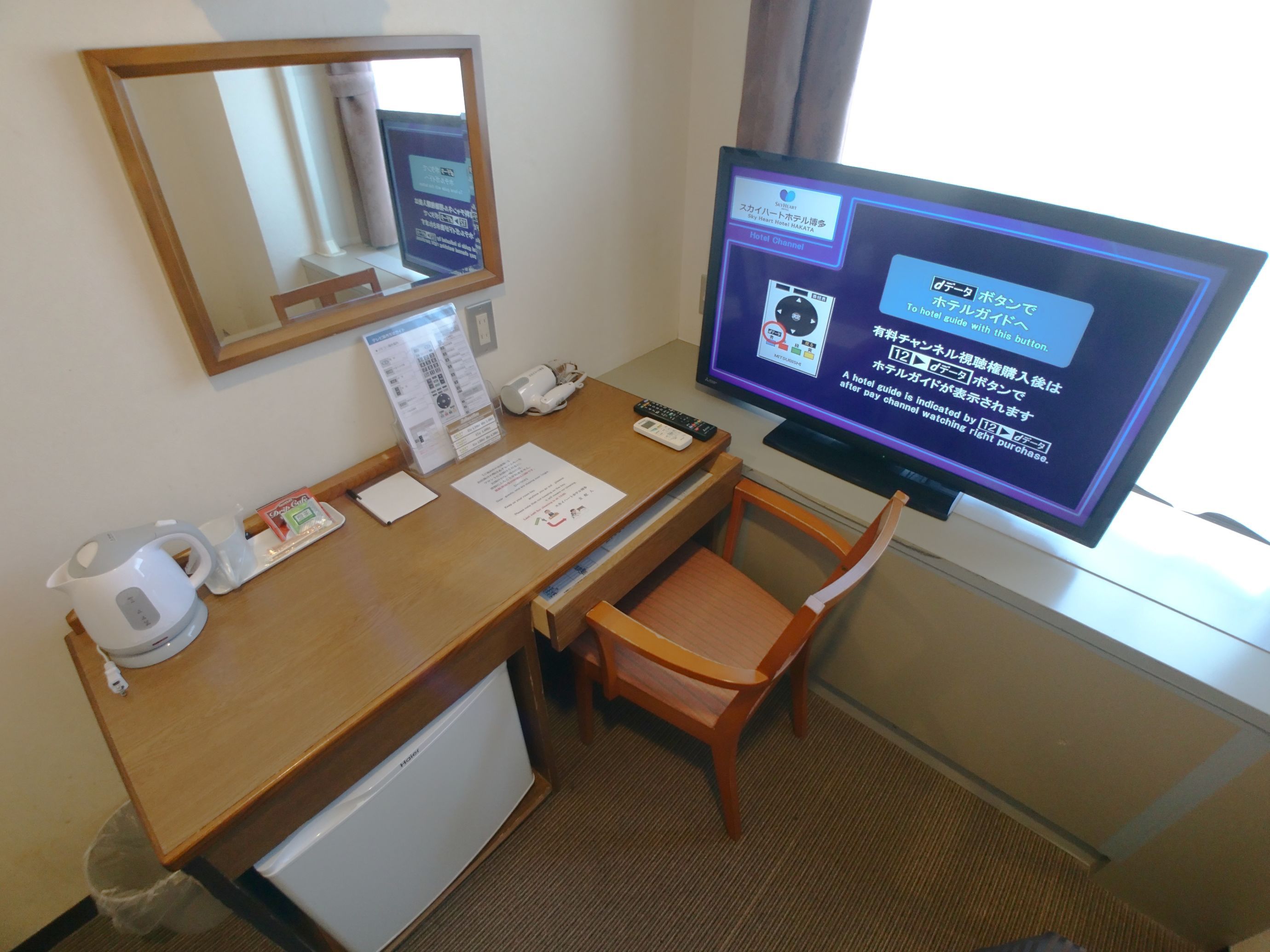 【連泊割】６泊以上ならお得な 素泊まりプラン！　◇◆キャッシュレス決済対応◆◇