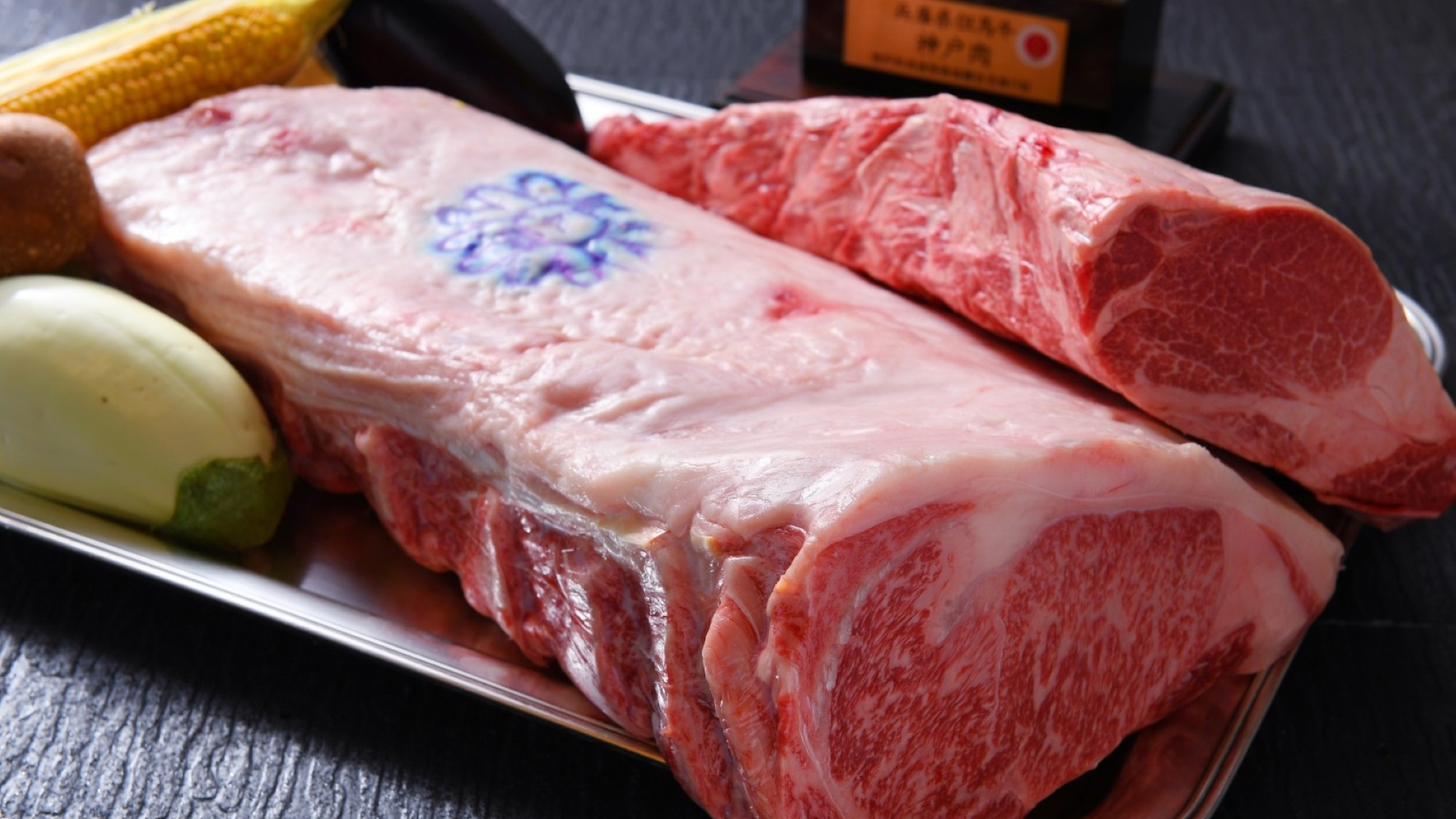 【鉄板焼 潮路】神戸牛食べ比べと海の恵みを味わう〈潮香コース〉付宿泊プラン（2食付）