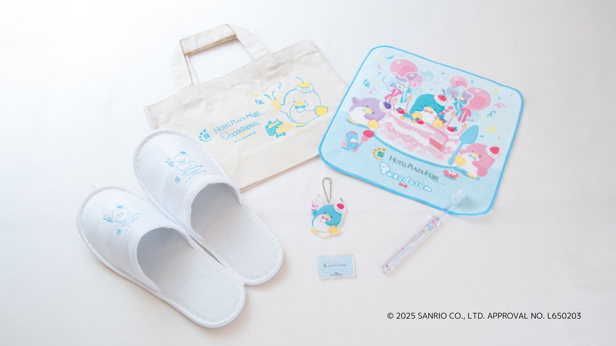 ホテルプラザ神戸 日本初！タキシードサム ルーム☆朝食付☆【楽天