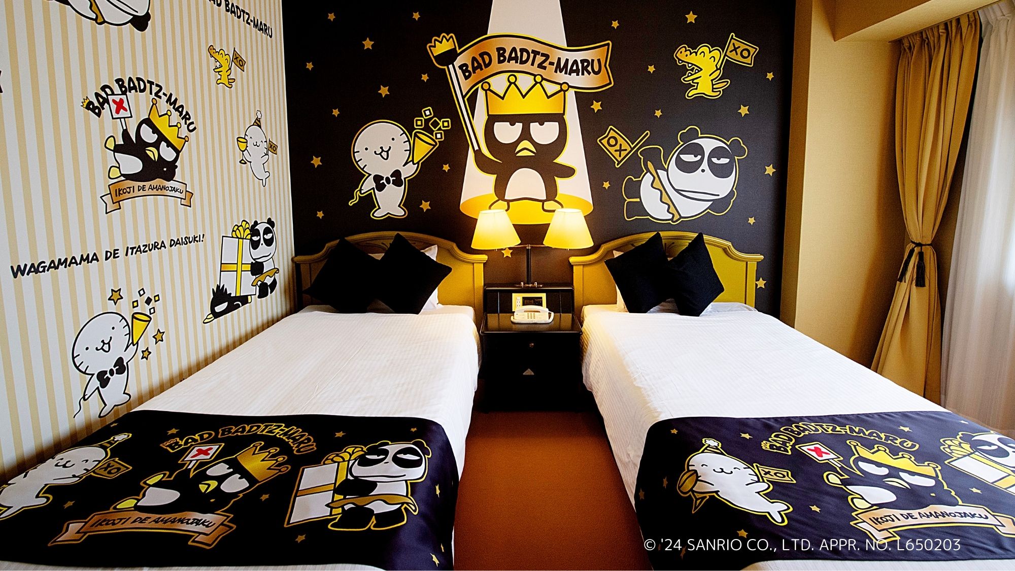 バッドばつ丸 ルーム