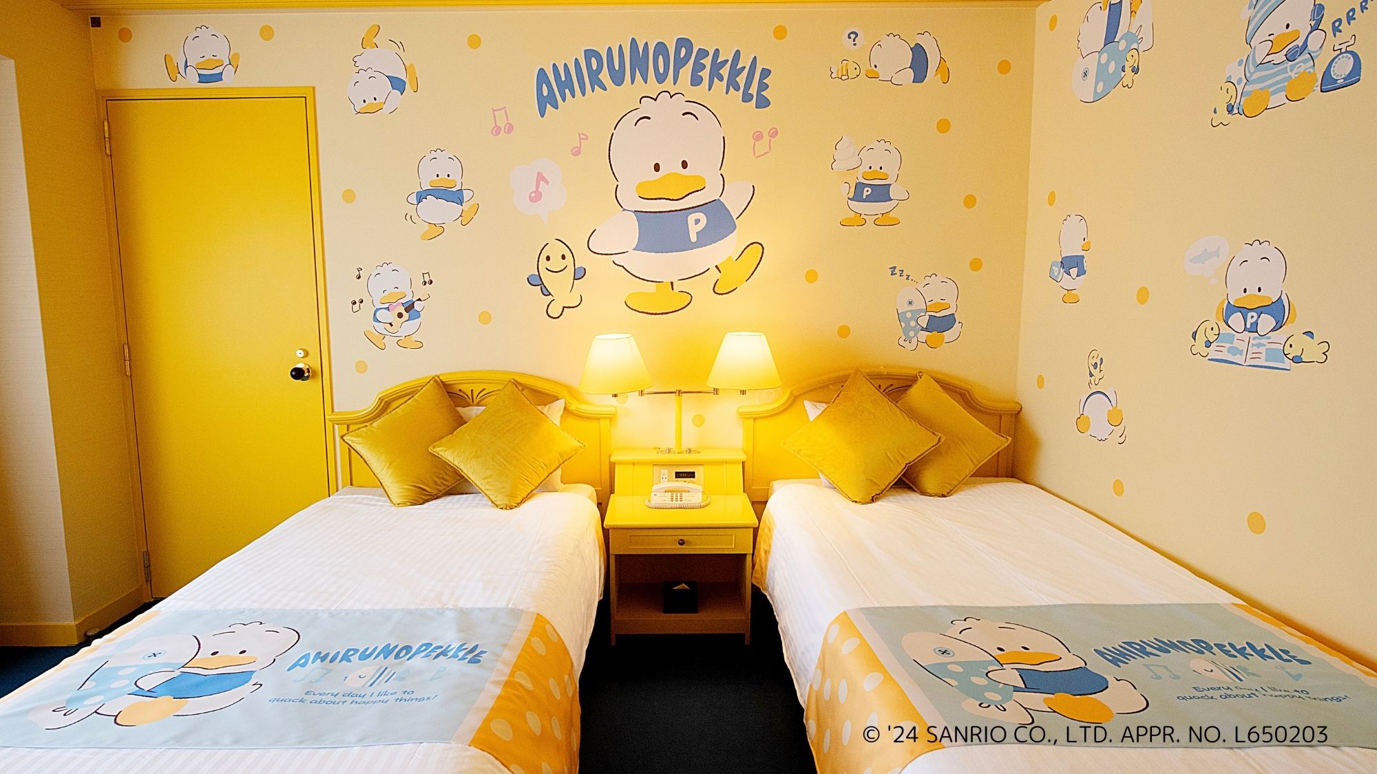 あひるのペックル ルーム