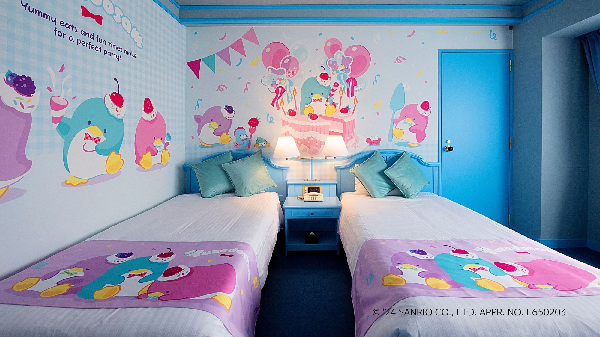 タキシードサム ルーム