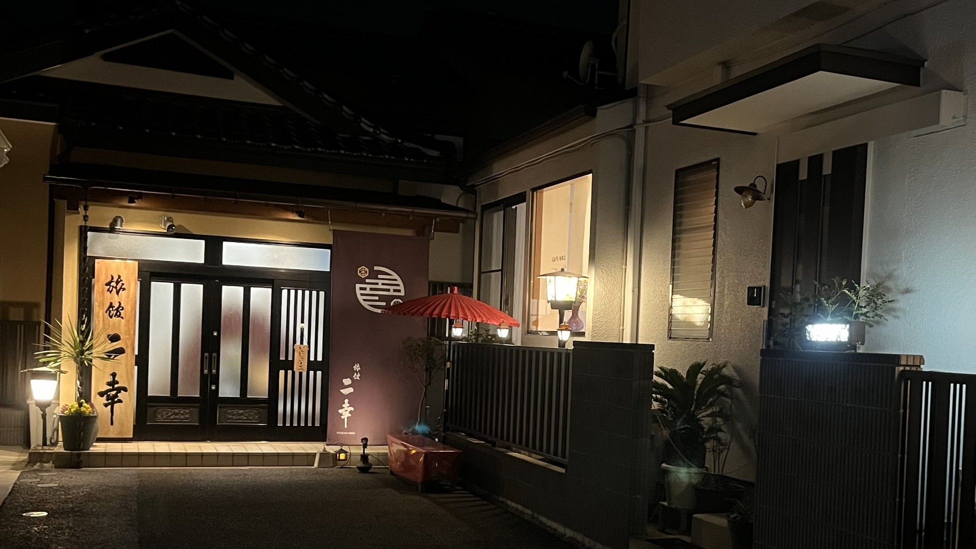 ●【受験生応援】試験日限定！素泊まりプラン◆静かな環境で集中できる純和風旅館