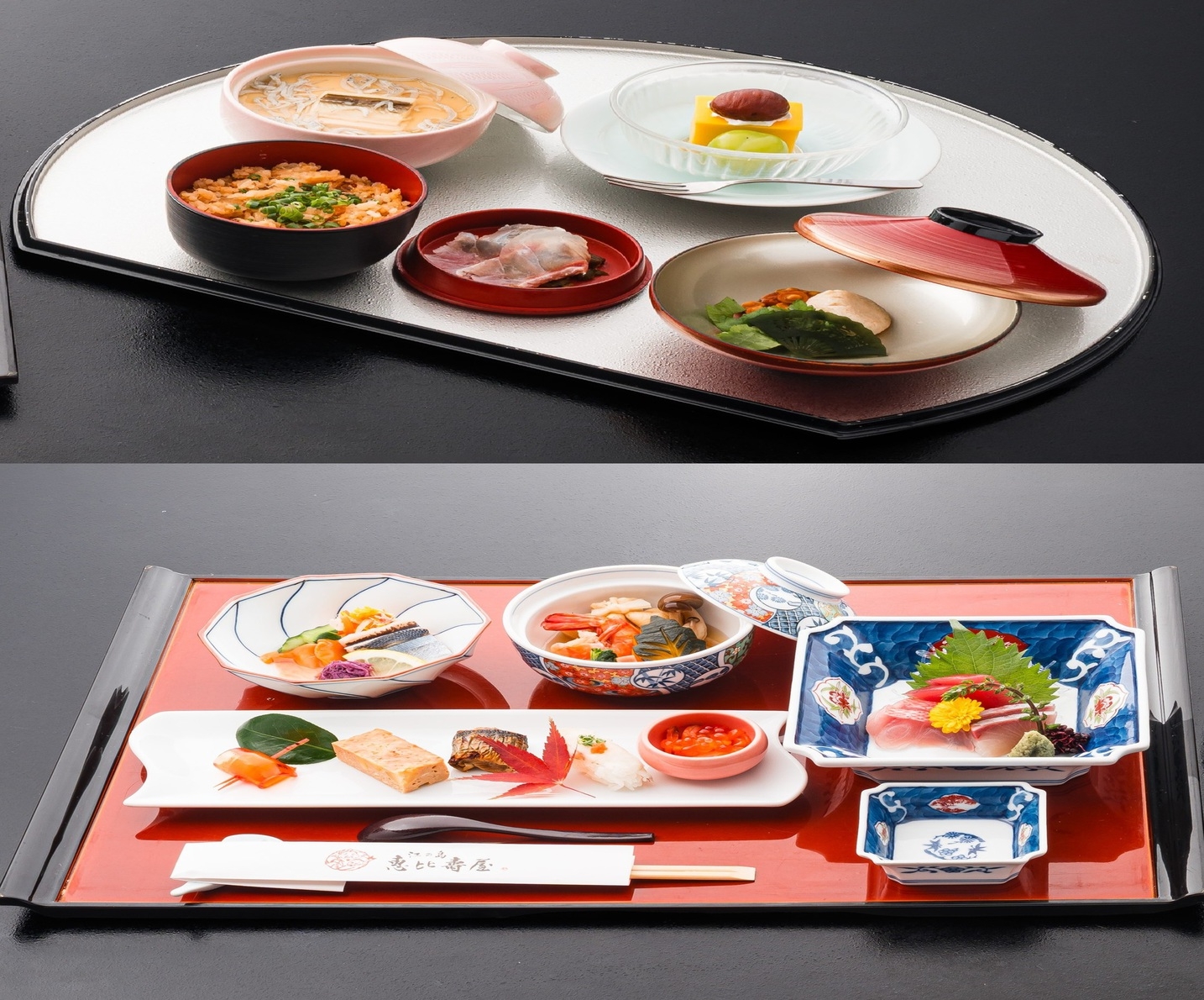 【お日にち限定】■お得な磯会席プラン■