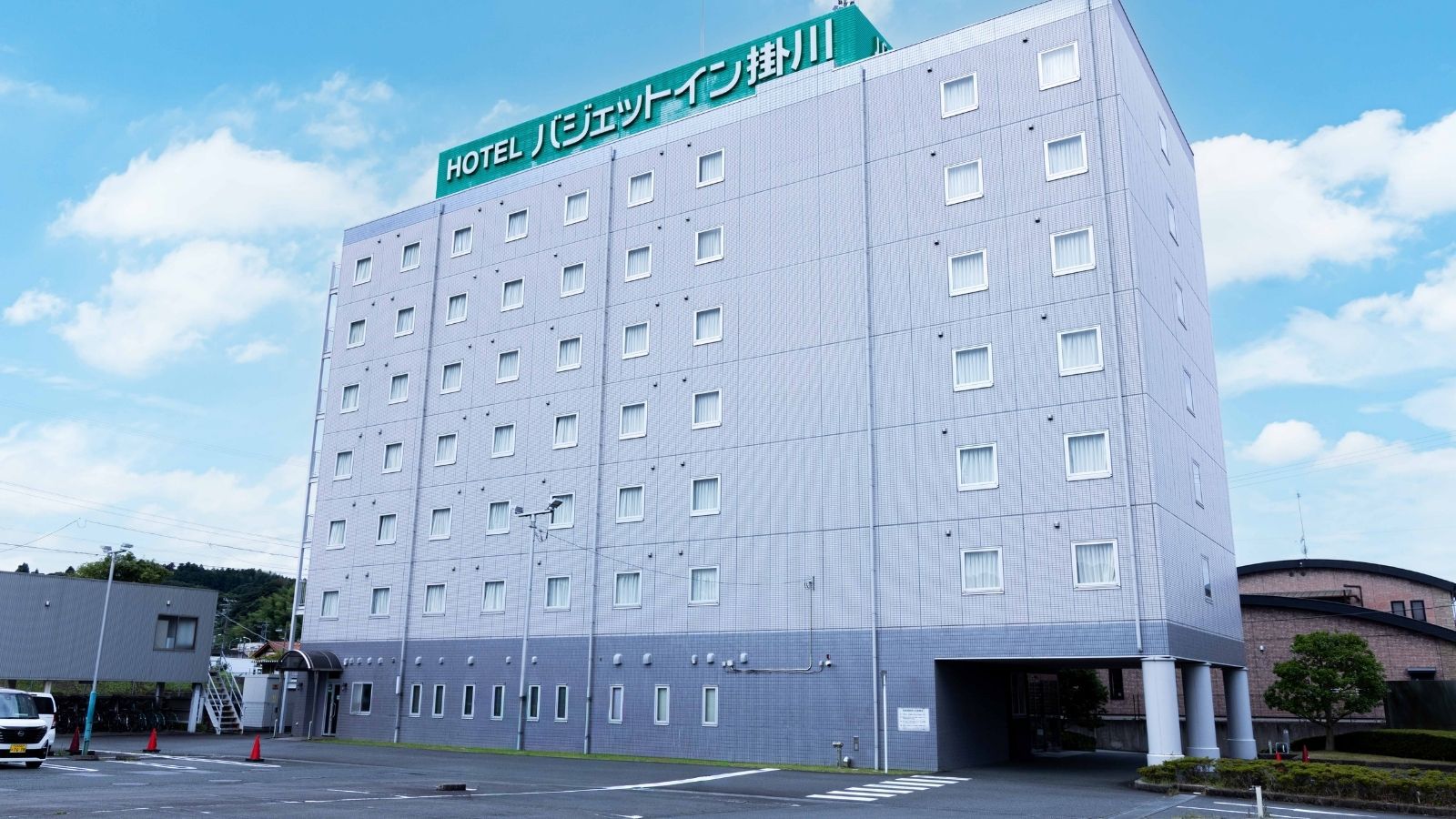 【5％OFF】【楽天スーパーSALE】【素泊まり】お得な日替りタイムセールプラン♪《駐車場無料》