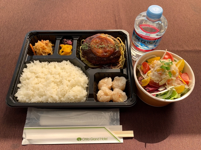 2022年4月～ハンバーグ弁当