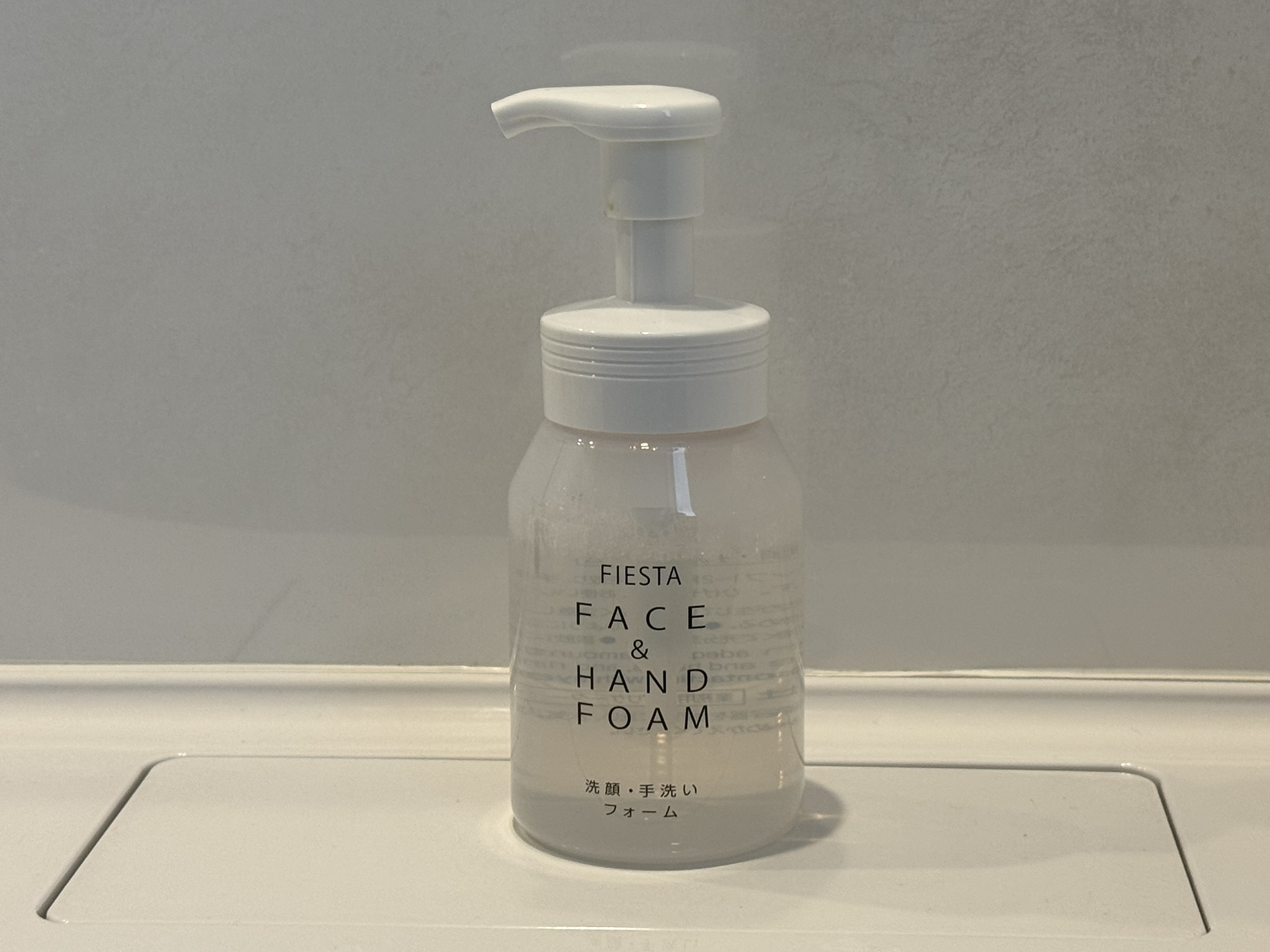 洗顔・手洗いフォーム（花王FIESTA）