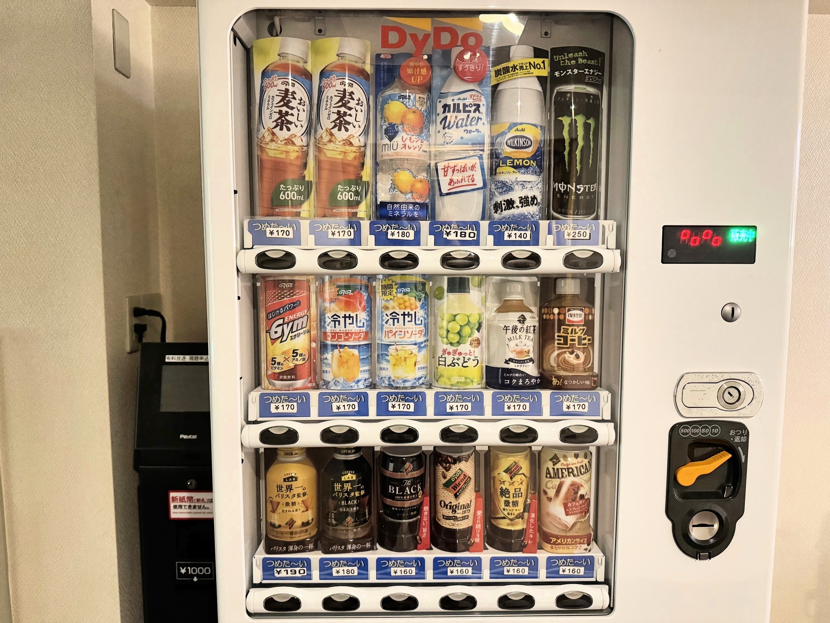 5F自販機（ソフトドリンク）