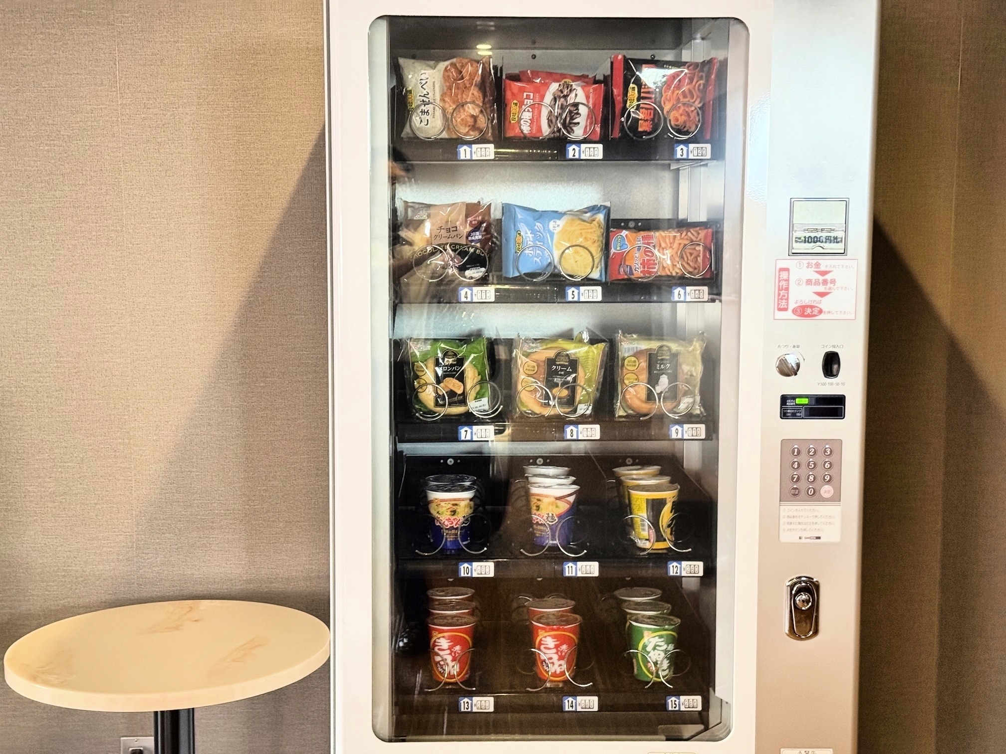 2F軽食・自販機（ソフトドリンク）