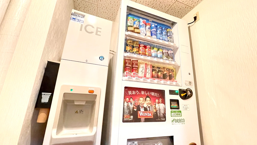 製氷機　自動販売機