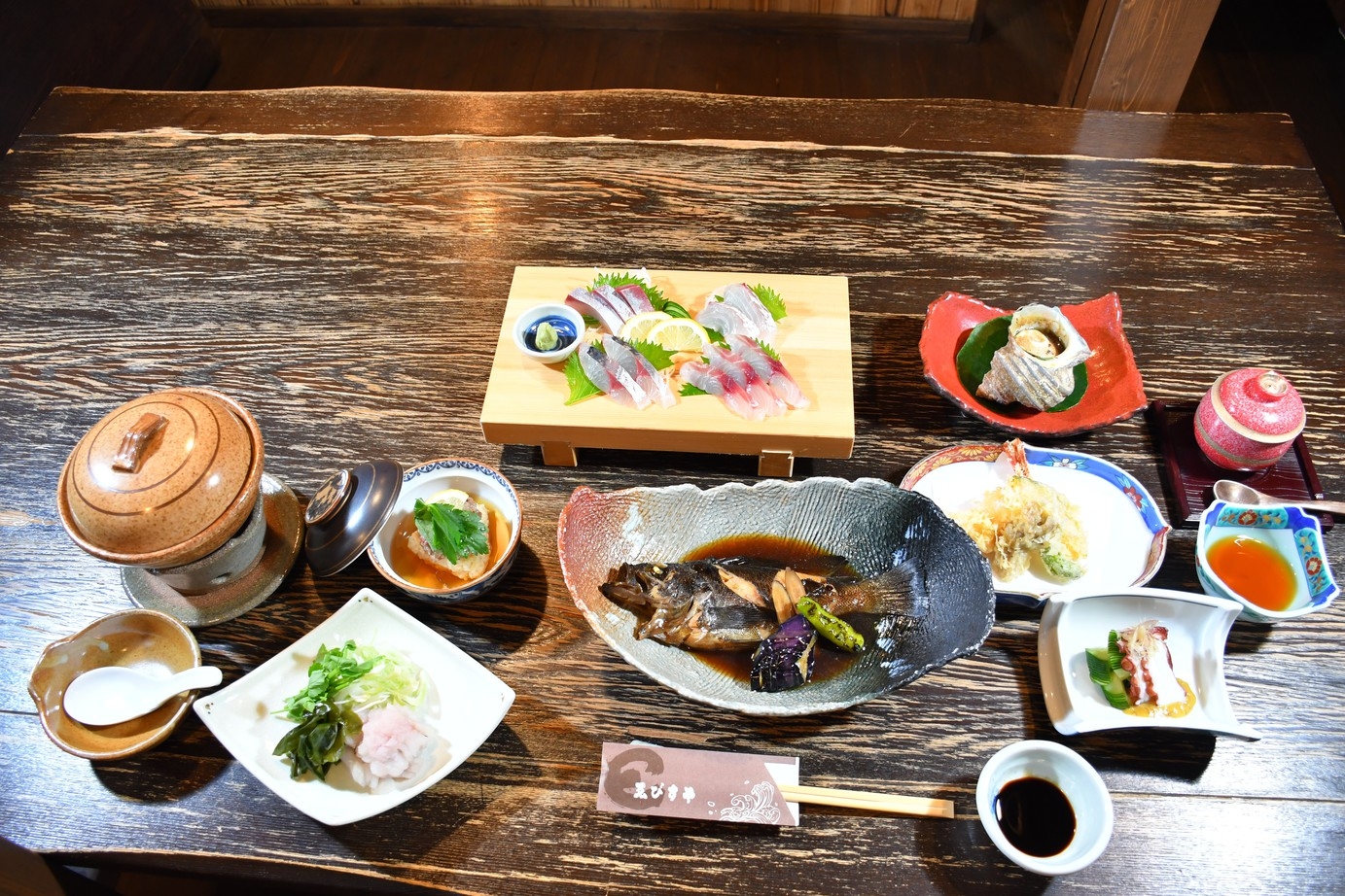 スタンダード磯料理プラン「直前割」