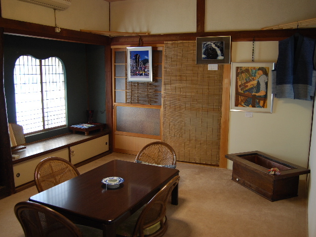 Japanese-style lounge