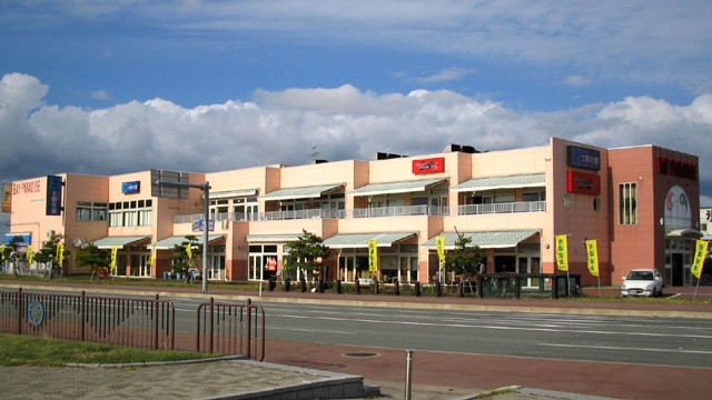 ベイパラダイス