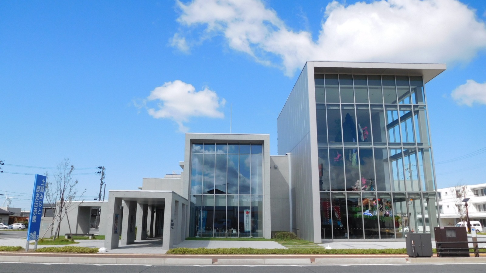 土崎みなと歴史伝承館