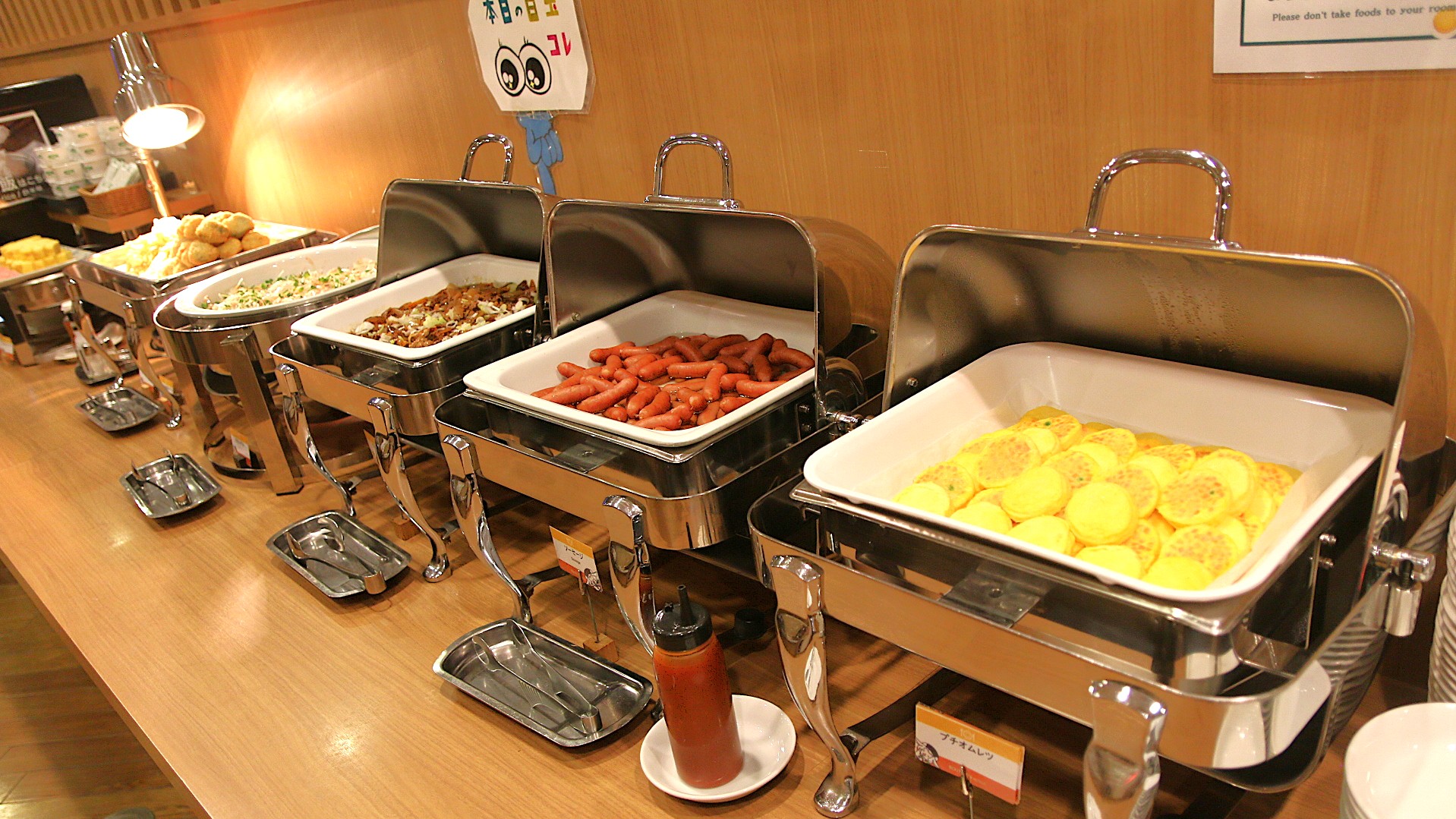 朝食バイキング