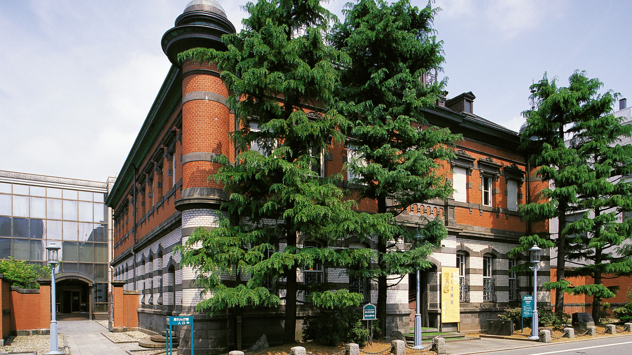 赤れんが郷土館（秋田市）