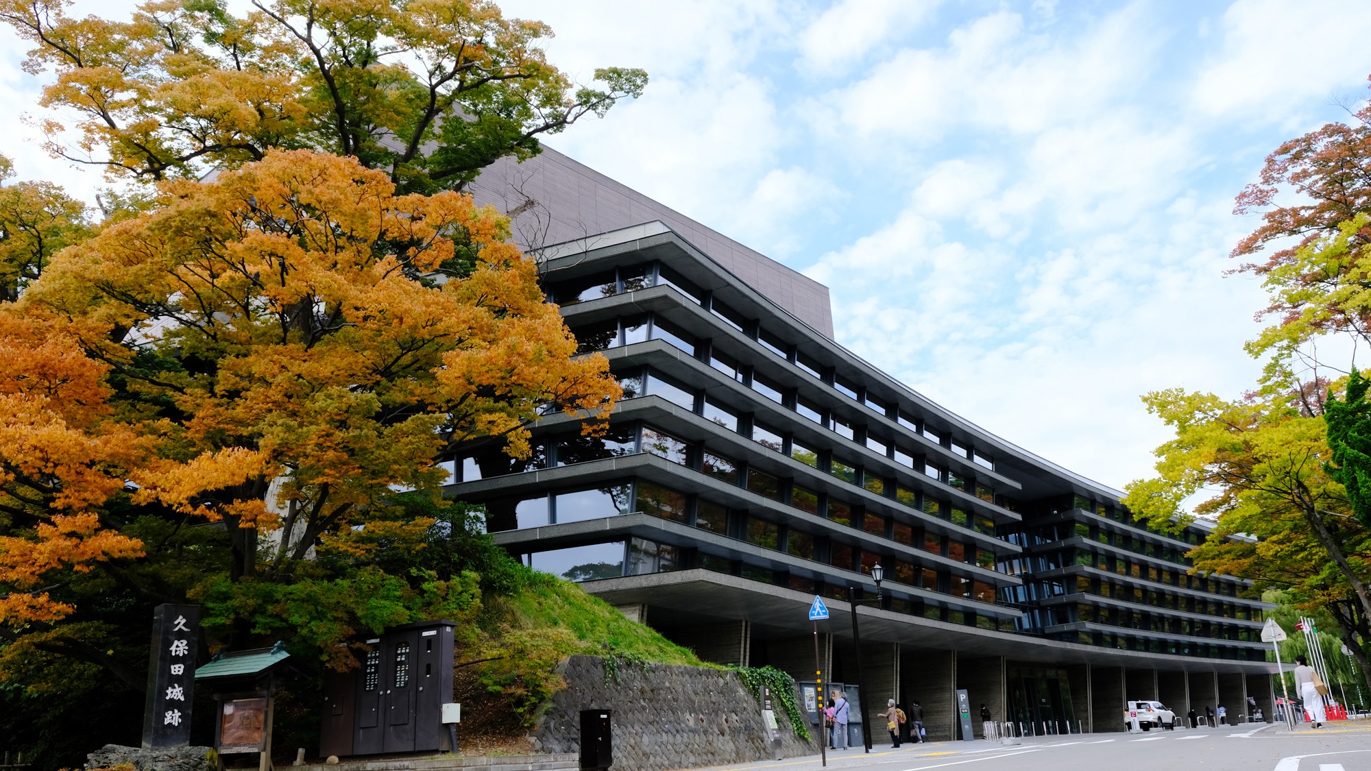 あきた芸術劇場ミルハス