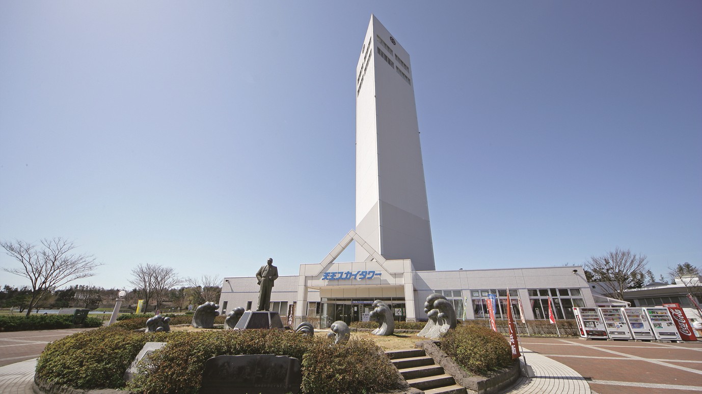 天王グリーンランド