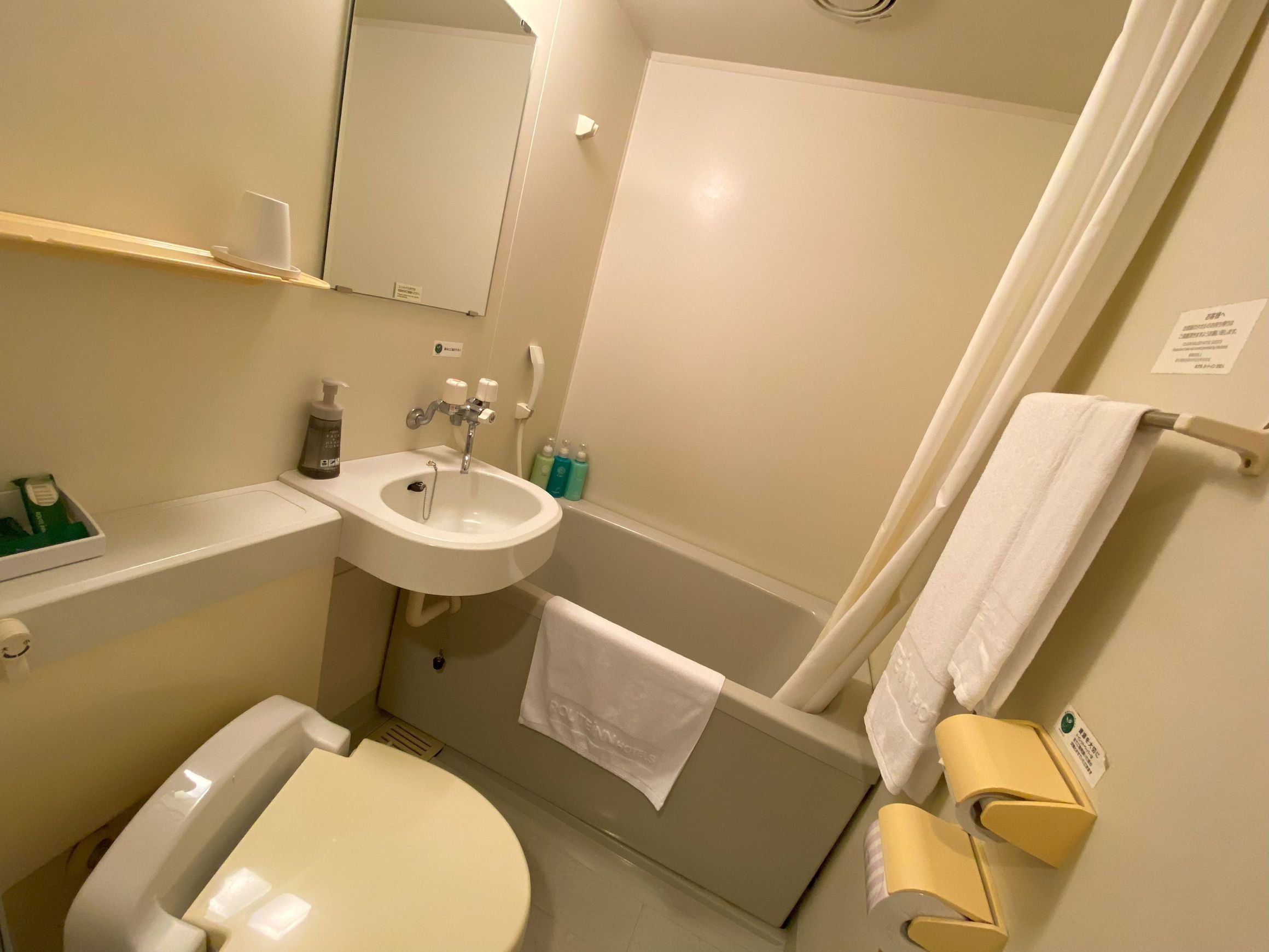 ユニットバス【一部客室には付属しておりません！】