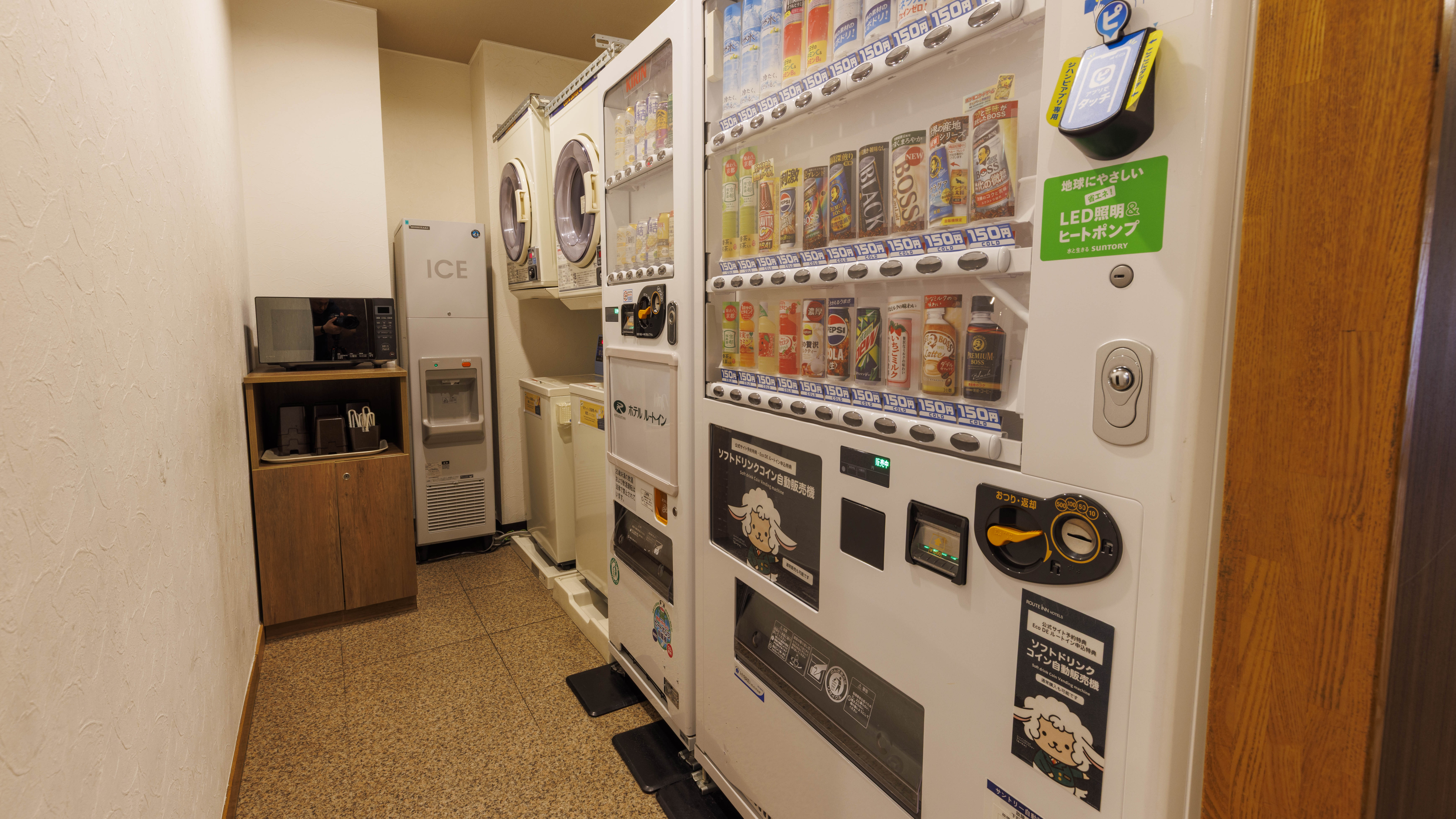 【本館】自動販売機コーナー