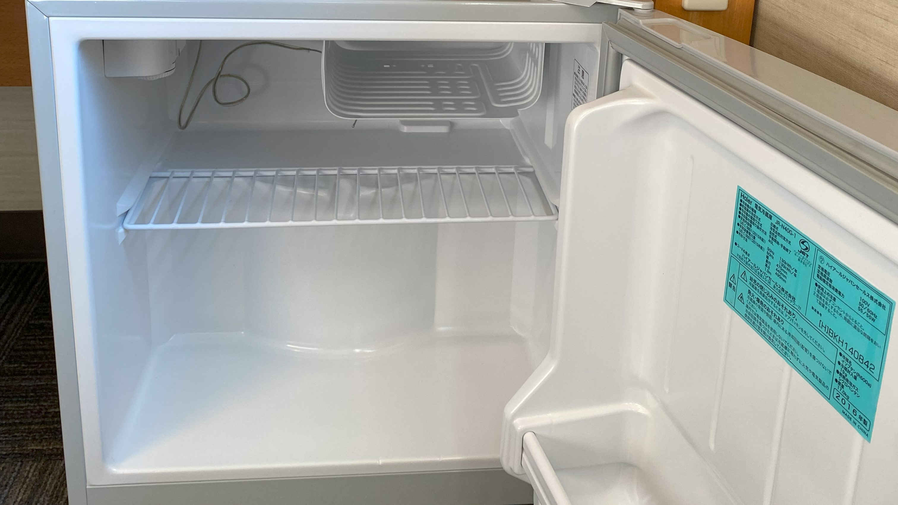 冷蔵庫　※冷凍物は保存できません。